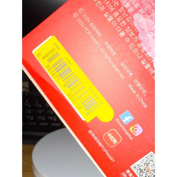 PARTITA Skullpanda Brand New Sealed Box Pop Mart - Picture 5 of 5